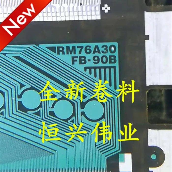 RM76A30FB-90B New LCD Driver IC COF/TAB Coil material