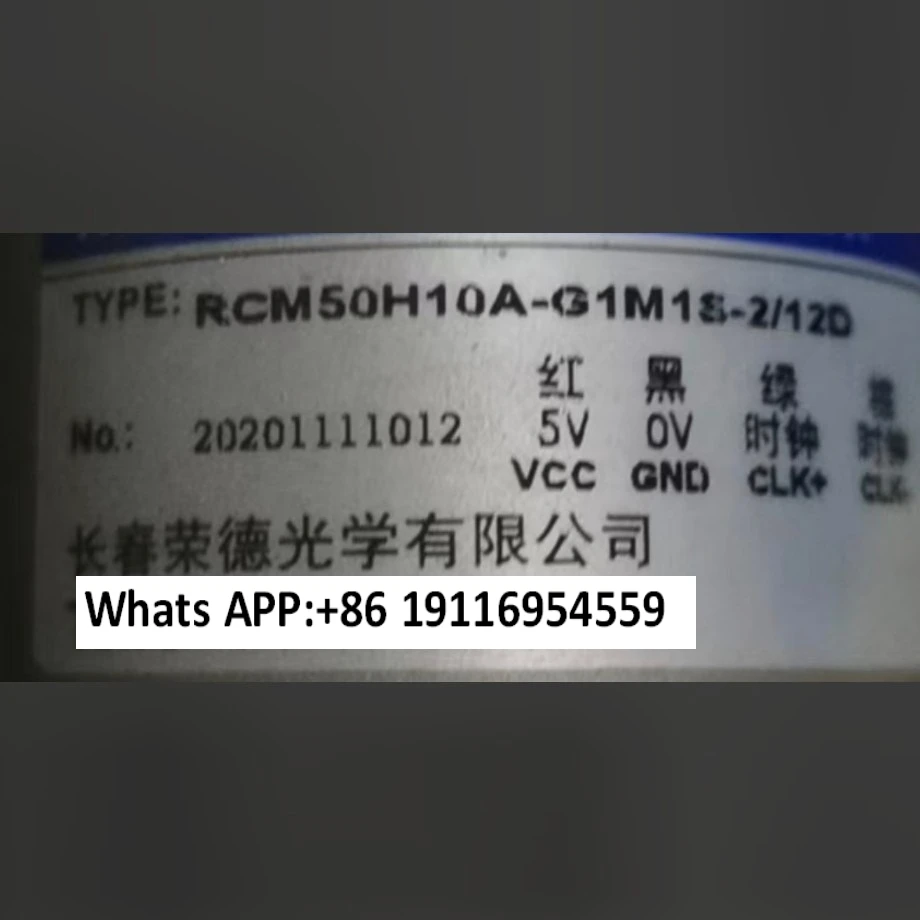 RCM50H10A-G1M1S-2/12D ROUNDSS absolute magnetoelectric encoder