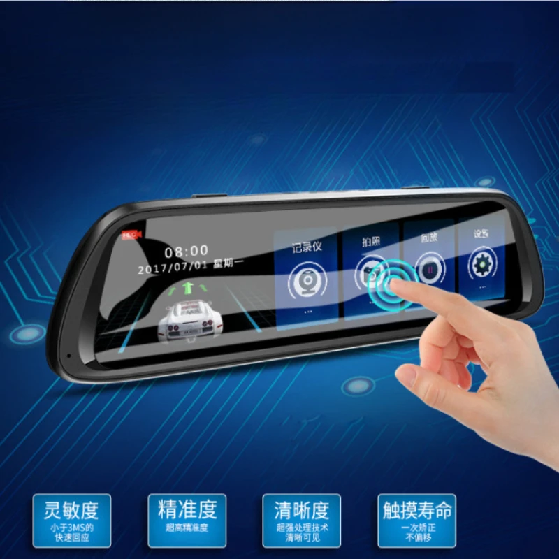 1080P 10 Inch Full Screen Dual Lens Car Mirror Touch Screen Stream RearView Dash Cam Mirror Camera Dashcam Drive Recorder