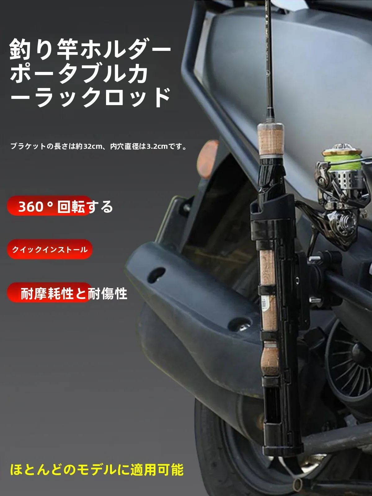 �y�Z�[�����z�I�[�g�o�C�ނ�ƃz���_�[�d���ԗ��Œ�ނ����[�ԃt���[�����O���s�ނ蓹��b�N