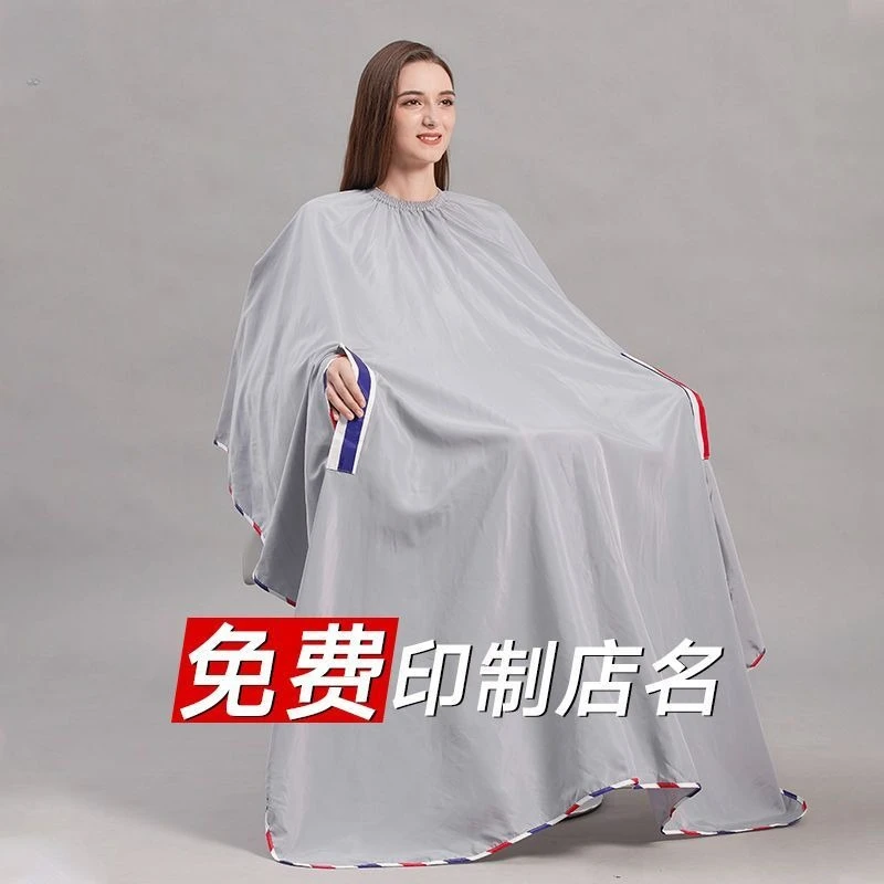 

Hand Out Hair Cutting Bib Salon Professional Non Stick Hair Cutting Apron Salon Exclusive Bib Customization Logo