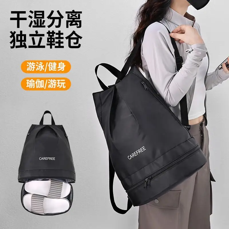

Fitness, Sports, Swimming, Yoga Storage Bag Camping Outdoors Large Capacity Multi-Functional Handbag Crossbody Bag Shoulder Bag