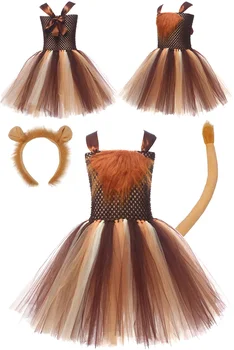 תחפושת ילדות חמודה של אריה לקוספליי, שמלת חצאית טוטו עם דמויות מצוירות של חיות, תחפושת פנטזיה לילדים למשחק תפקידים ולמסיבות מפנקות