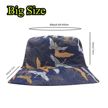 8 best sales बकेट हैट एक्सएल - №8