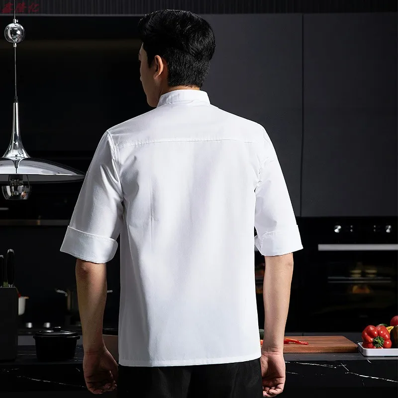 ホテル西洋レストランウェイター作業服秋服ケータリングファーストフードレストランベーカリーシェフ七分袖