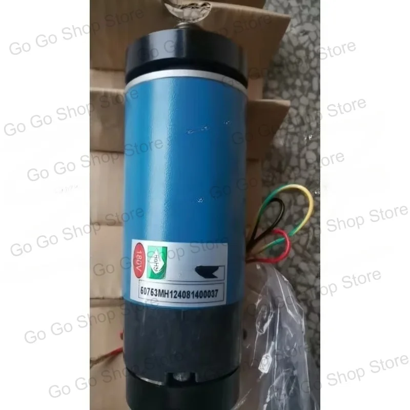 Treadmill DC Motor - 1.5HP (1100W), 5000RPM, 5A
