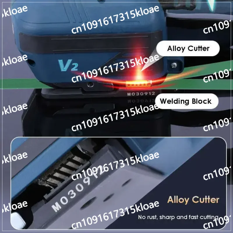 

for 13-16mm PP/PET Belt V2 Handheld Wrapping Electric Strapping Tool Portable Machine