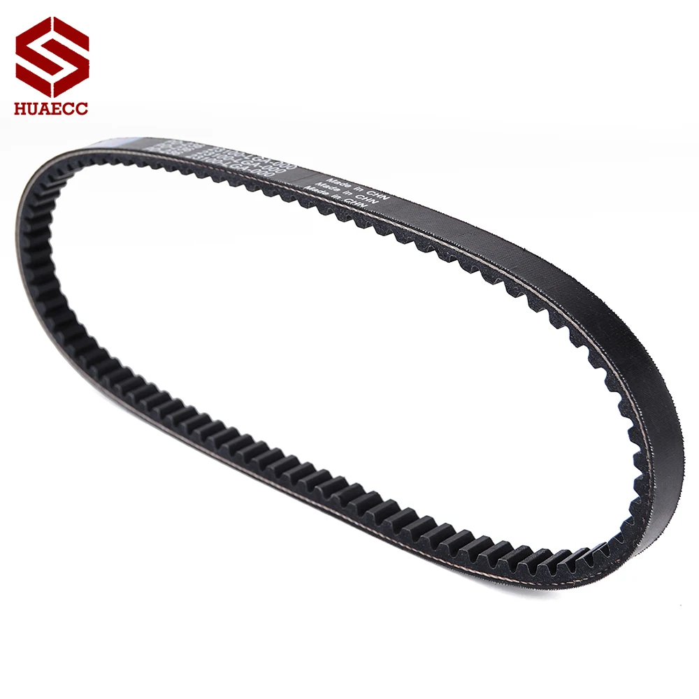 Rubber Toothed Drive Belt for Sym Citycom 125 2009 2010 2011 2012 2013 2014 2015 23100-LGA-0000 Transfer Clutch Belt 1B01LGA01