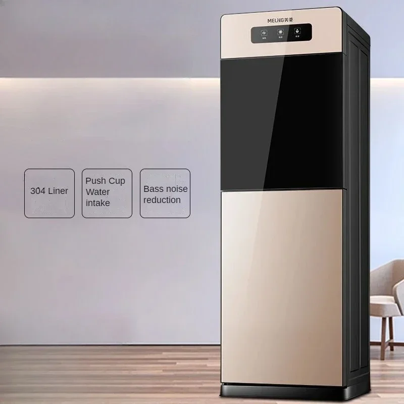 Water dispenser vertical household refrigeration and heating double-door desktop office dust-proof silent bottled water