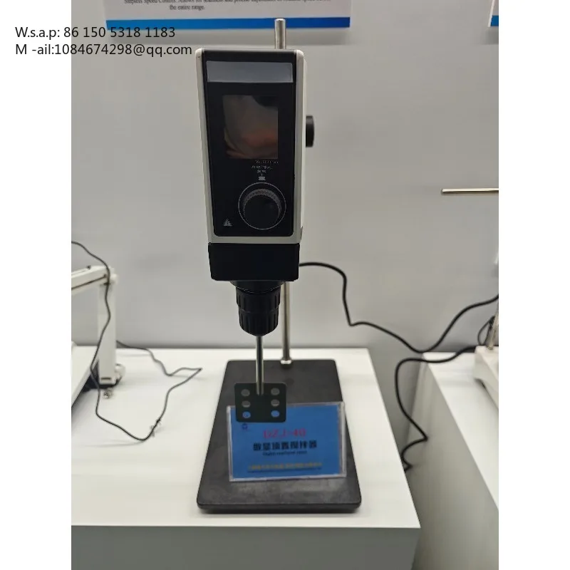 DZJ-40 Digital Display Overhead Electric Mixer  Digital readout stepless speed  regulation overload protection