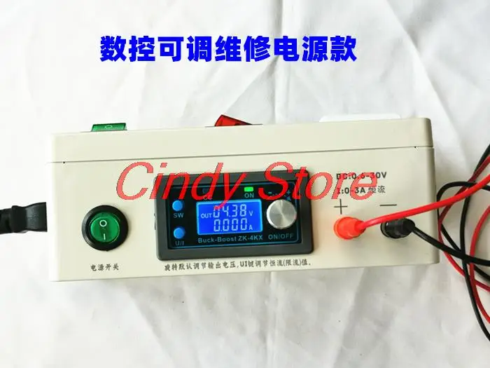 Electrical Repair Protection Socket Switch Power Supply Induction Cooker TV Charger Electrical Appliance Repair Power Meter