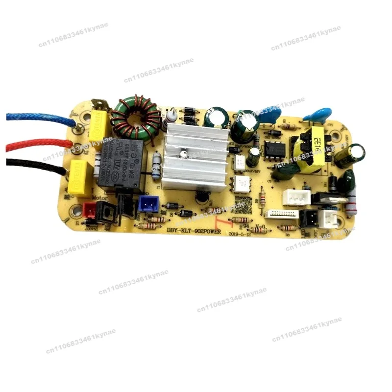 Suitable for Development Designer Electric Bottle Water Purifier Control Board  PCB Circuit Board