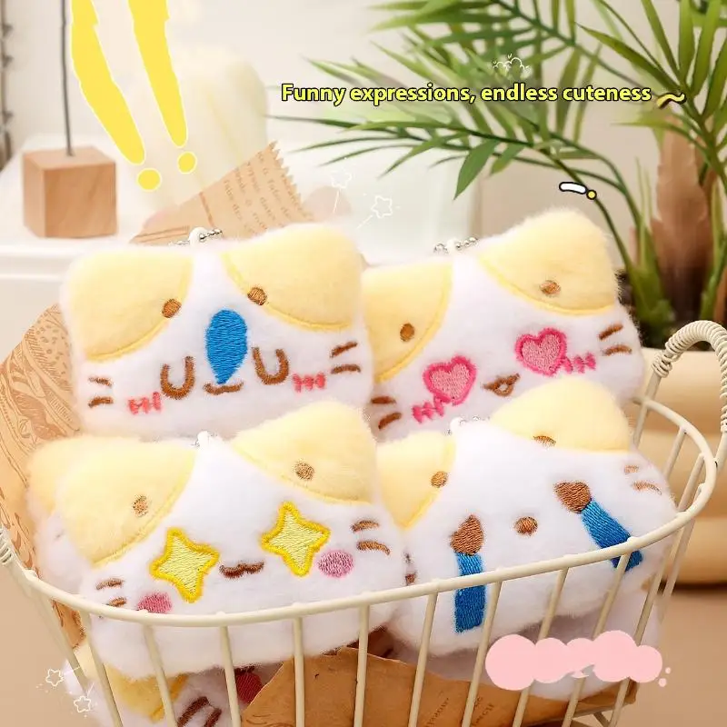 Cute Cartoon Plush Cat Keychain Kawaii Key Chain For Women Girls Backpack Pendant Charms Jewelry Key Accessories Children Gifts