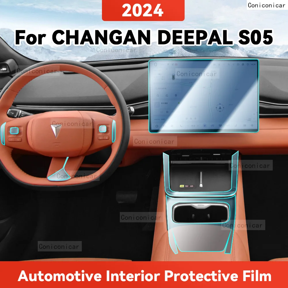 

TPU For CHANGAN Deepal S05 2024 Transparent Protective Film Car Interior Central Control Navigation Panel Cover Accessories