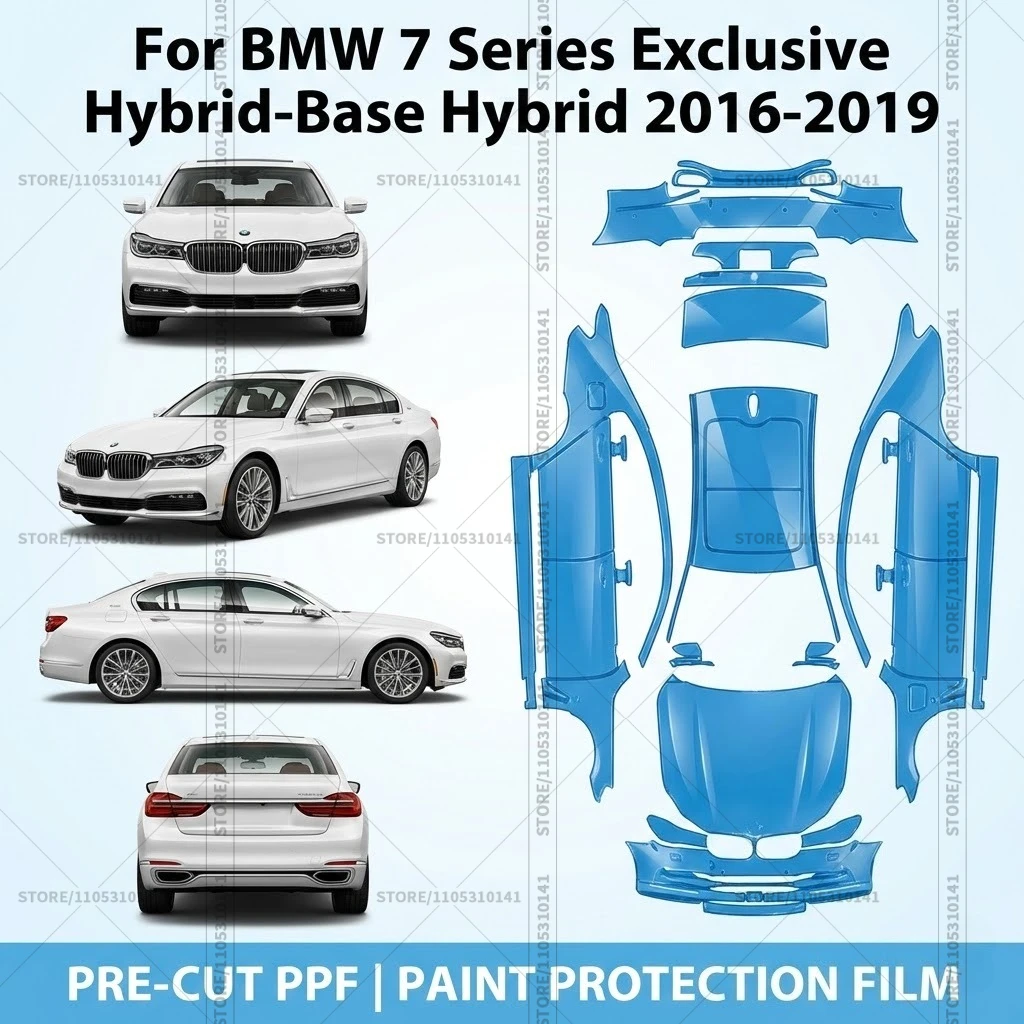 

Для BMW 7 серии Exclusive Hybrid-Base Hybrid 2016-2019: Предварительно вырезанная прозрачная защитная пленка PPF для автомобиля