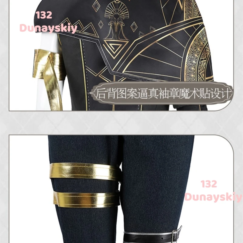 Lune Light 33rd Expedition Cosplay Costume Game Shadowow Character Female Outfit Bag Pants Necklace Halloween Uniform