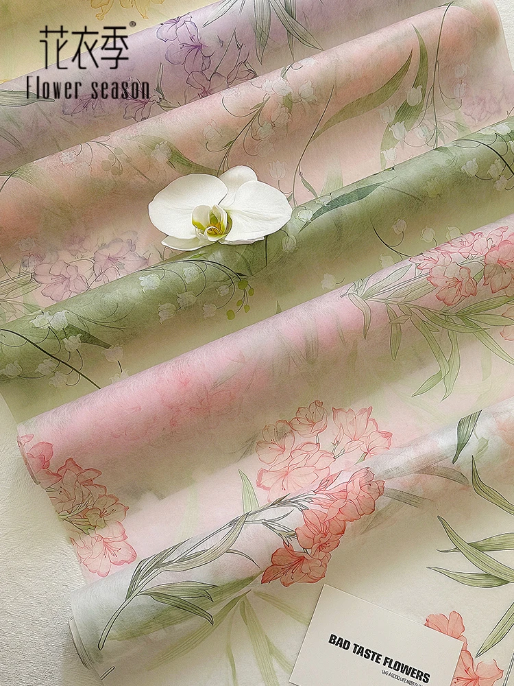 Non-woven Fabric with Lily of The Valley Pattern Lining Paper Floral Packaging Paper Flower Shop Floral Materials