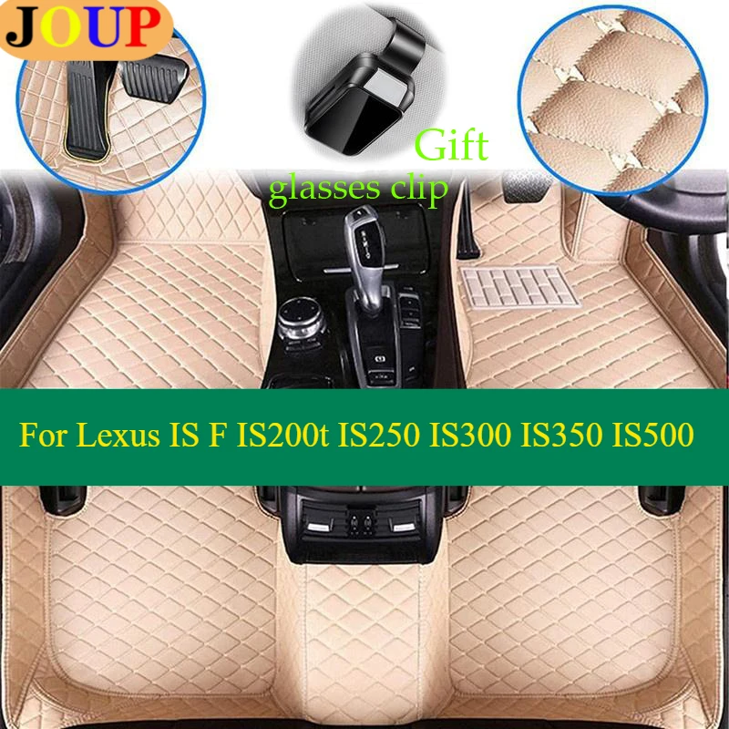 

For Lexus IS F IS200t IS250 IS300 IS350 IS500 Car Floor Mats Custom All Weather Carpets Covers Left /Right Hand Drive