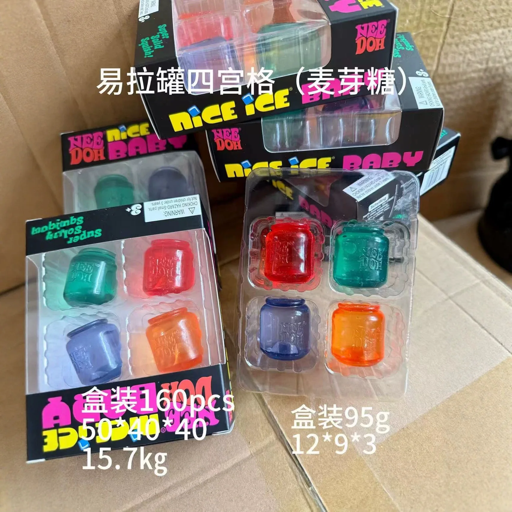 Needoh 4 in 1 Mini Soda Can Shape Maltose Squishy Stress Relief Fidget Toy for Kids Adults Bestseller Cross Border Cute Gift