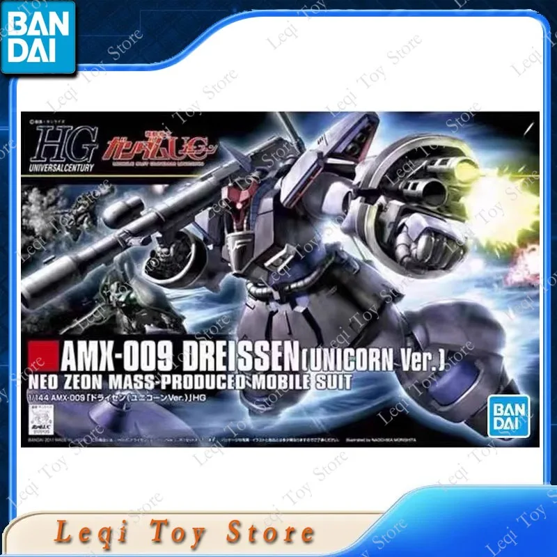 بانداي الأصلي الأصلي HG 1/144 AMX-009 DREISSEN UNICORN VER. شخصيات الرسوم المتحركة ألعاب الأولاد أطفال هدية التجمع نموذج الحلي