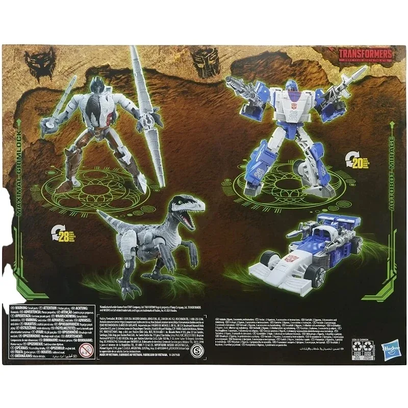 【En stock】Hasbro Variable Toy Kingdom amélioré classe D fantôme dinosaure guerrier Gang Suo Double costume figurine modèle jouet