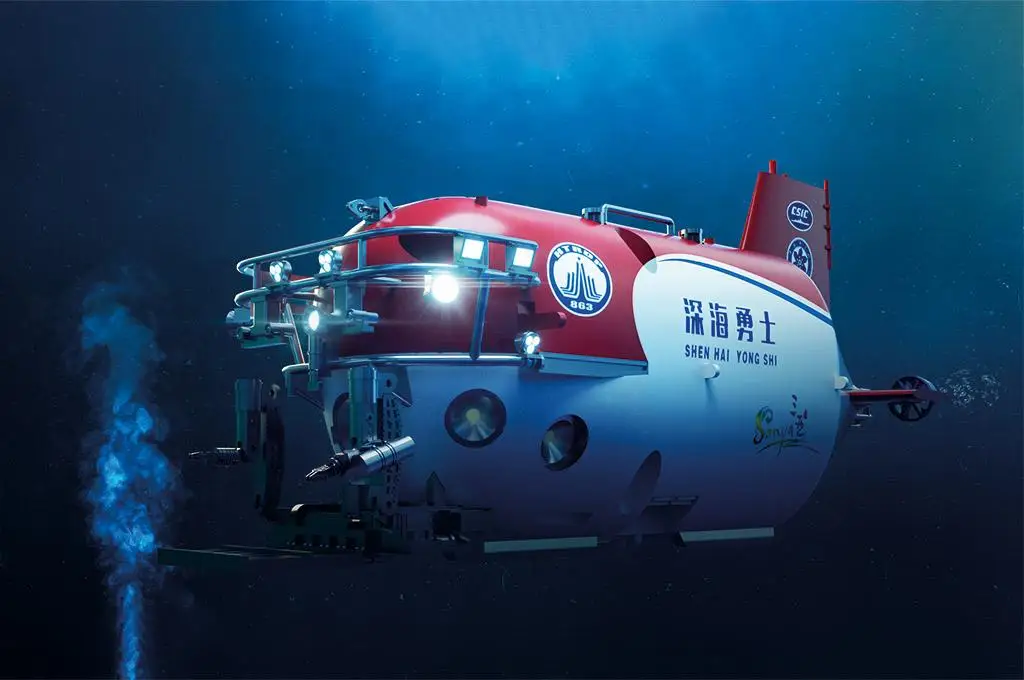 

Trumpeter 1/72 Chinese SHEN HAI YONG SHI Manned Submersible Model Kit 07332