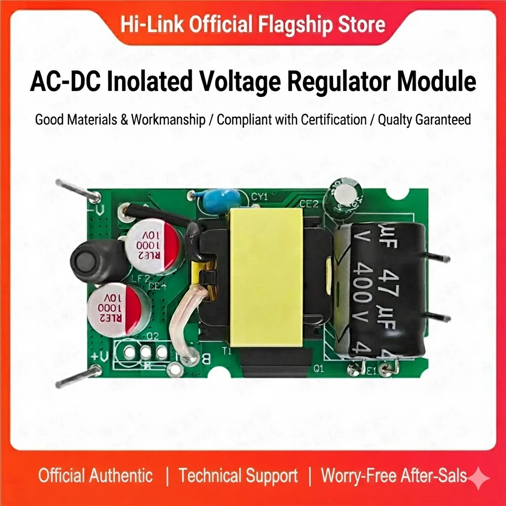 

Ультра-маленький модуль питания голой платы 20 Вт, 5 В-24 В, 5 выходов для интеллектуального оборудования, промышленное управление, высокая интеграция, экономичная