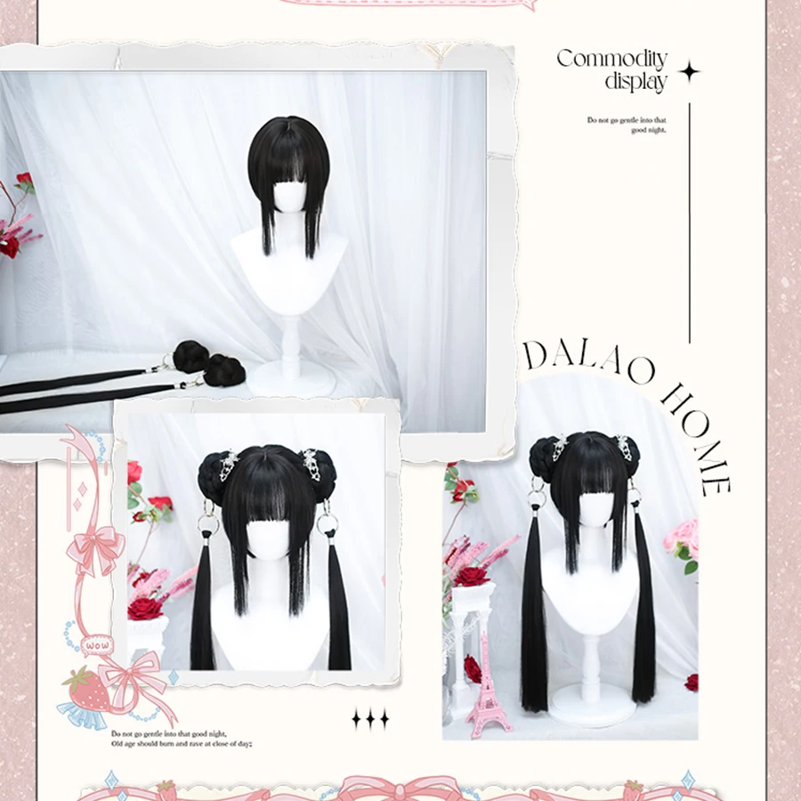 Parrucca sintetica corta diritta blu lago Doppio anello per capelli Doppia treccia Coda di cavallo Parrucca corta diritta per coprire la testa per le donne