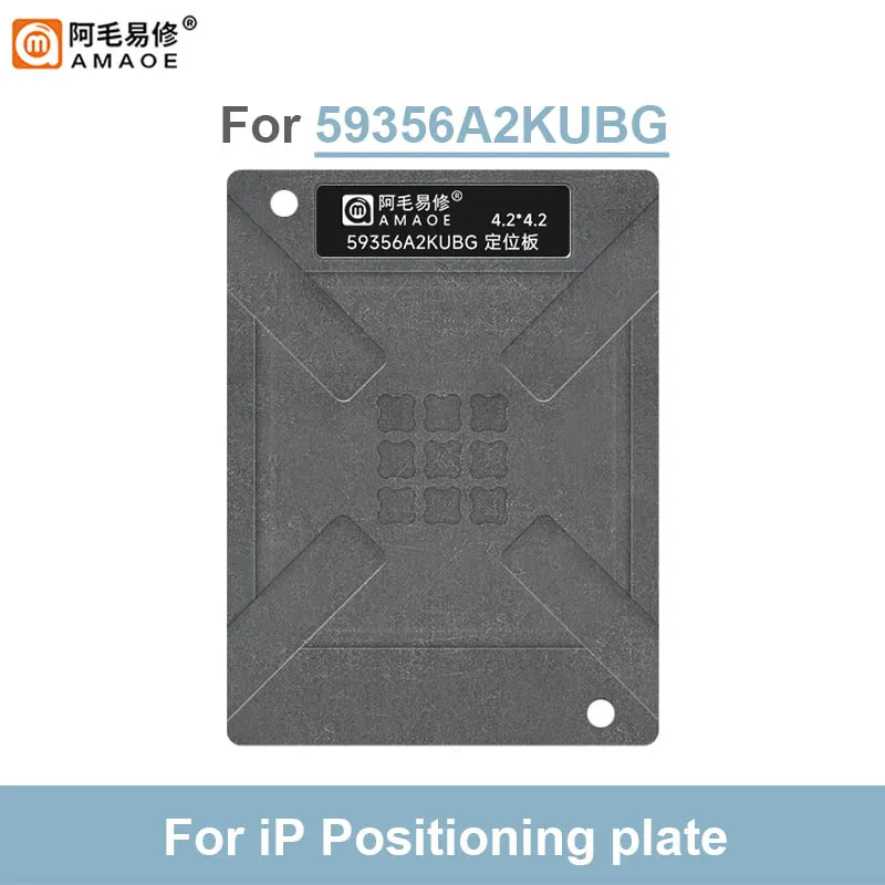 AMAOE 에어팟 Pro Broadcom 무선 충전 관리 IC 수리 스틸 메쉬 템플릿, 주석 심기 플랫폼, 59356A2KUBG