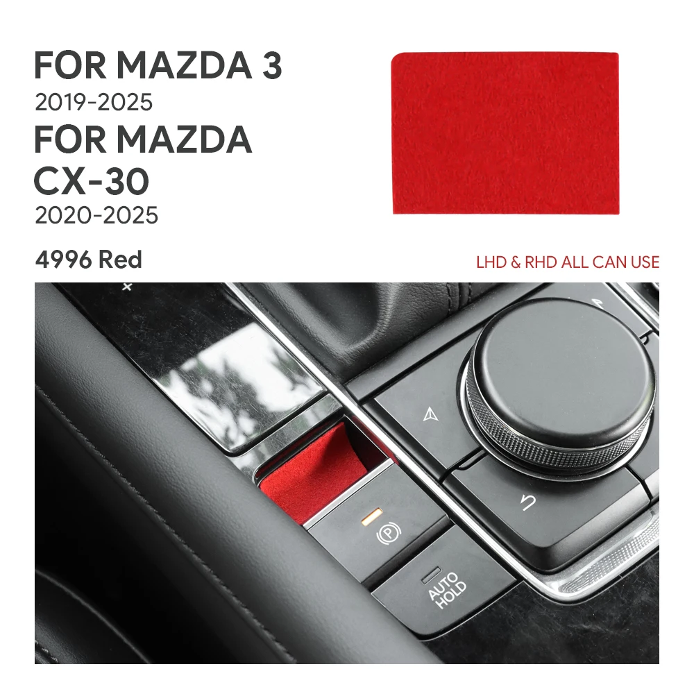 For Mazda 3 BP CX30 CX-30 2019 2020 2021 2022 2023 2024 2025 Mazda3 Axela Premium Suede Trim Sticker Electronic Handbrake Groove