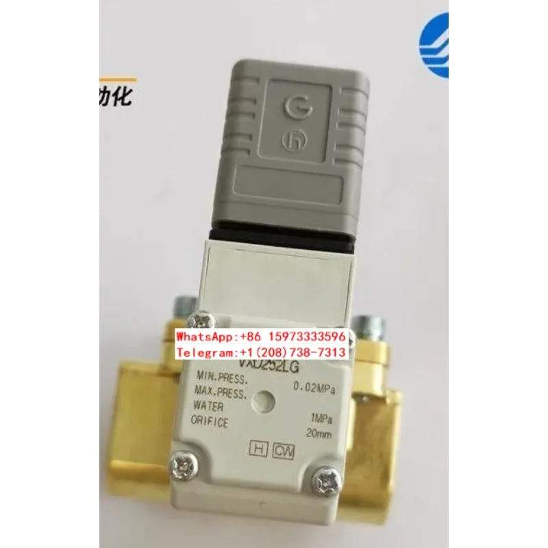 VXD252LG Pilot‑Operated 2‑Way Solenoid Valve DC24V 3/4