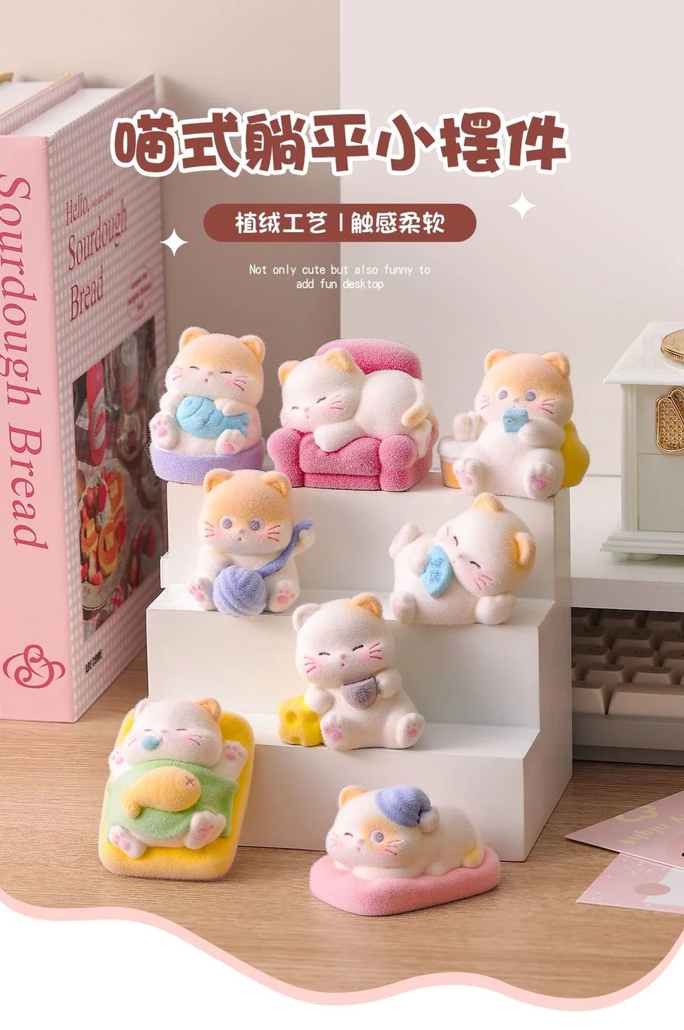 8pcs/Set Flocking Creative Cartoon Cat Shaped Desktop Decoration Cat Figurine Cute Desktop Decor