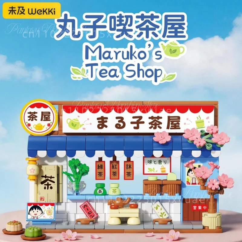 WeKKi's New Chibi Maruko Chan Street View Cuisine Sea Bream Grilled Shop Series Building Block Assembly Ornaments Model Gifts