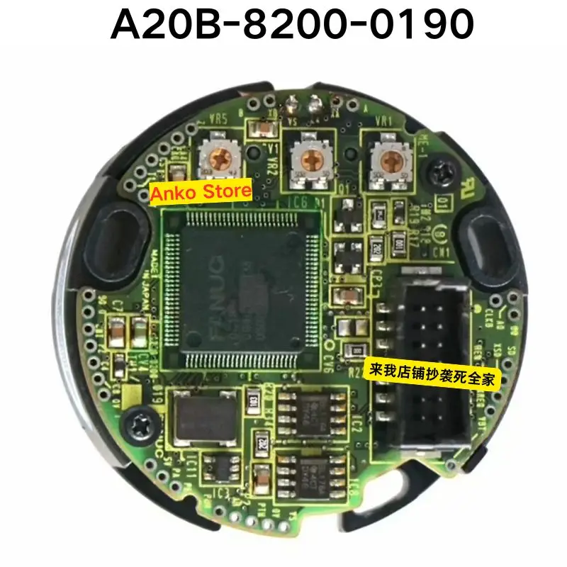 Second-hand test OK ，A20B-8200-0190 Encoder