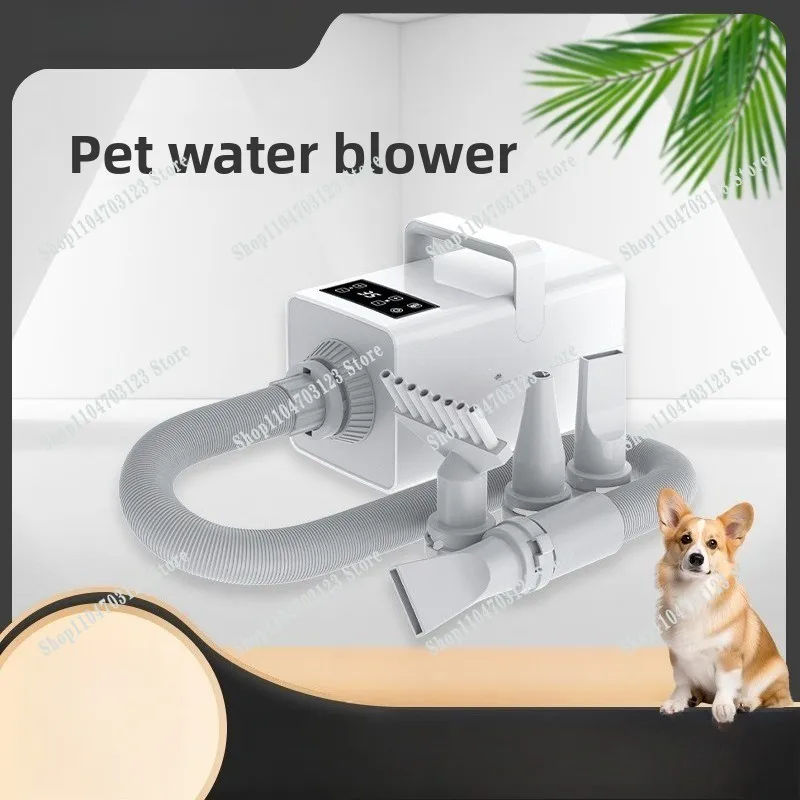 Factory direct sales of pet hair dryers LCD high-power dog water blowers Golden Retriever cat hair blowing drying supplies
