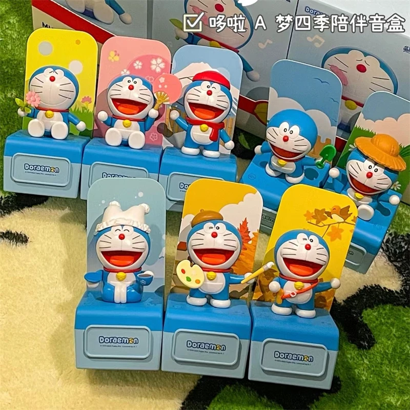 Figura de acción de dibujos animados Doraemon, caja de música de cuatro estaciones, muñecas, juguetes, regalos de Navidad para niños, niñas, decoración Linda