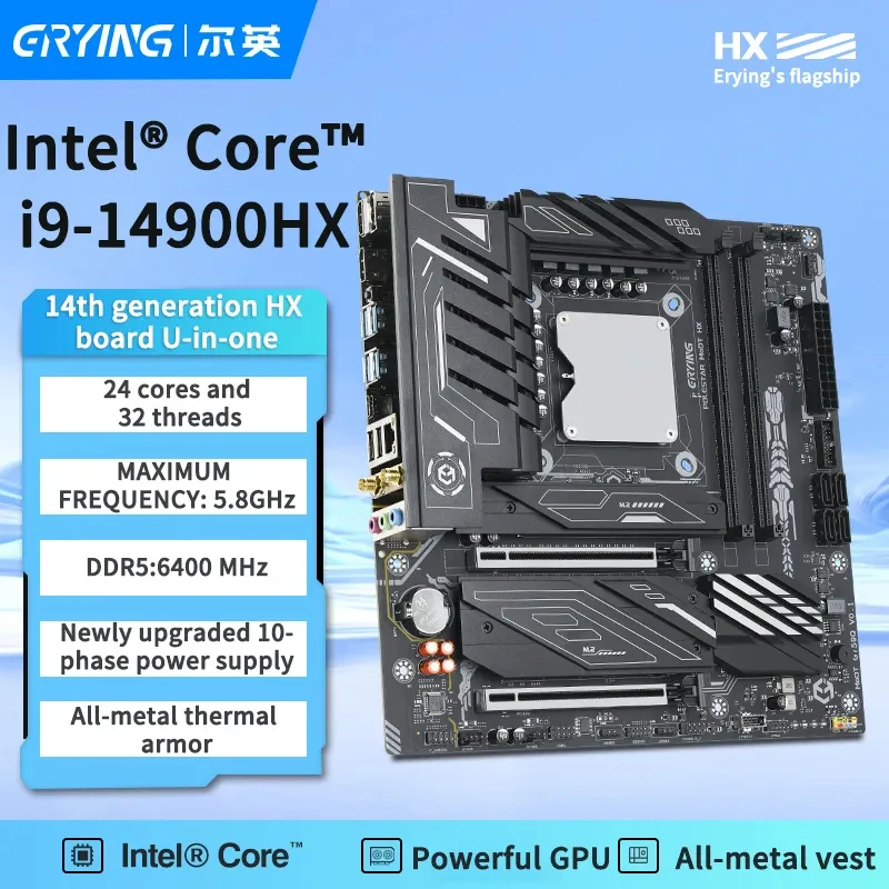 Core I9 14900HX 24C32T DDR5 Dual Channel RAM LGA 1151 CPU Motherboard Combo DIY PC Gamer Set for Desktop Gamers New