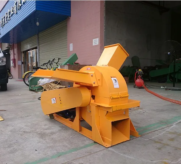 

Multifunctional Wood Crusher Sawdust Making Machine/timber Log Wood Shredder Branch Crusher Machine