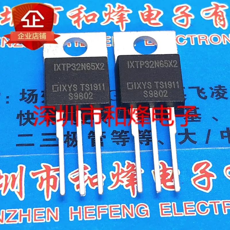 (5 Pieces) IXTP32N65X2  TO-220 650V 32A