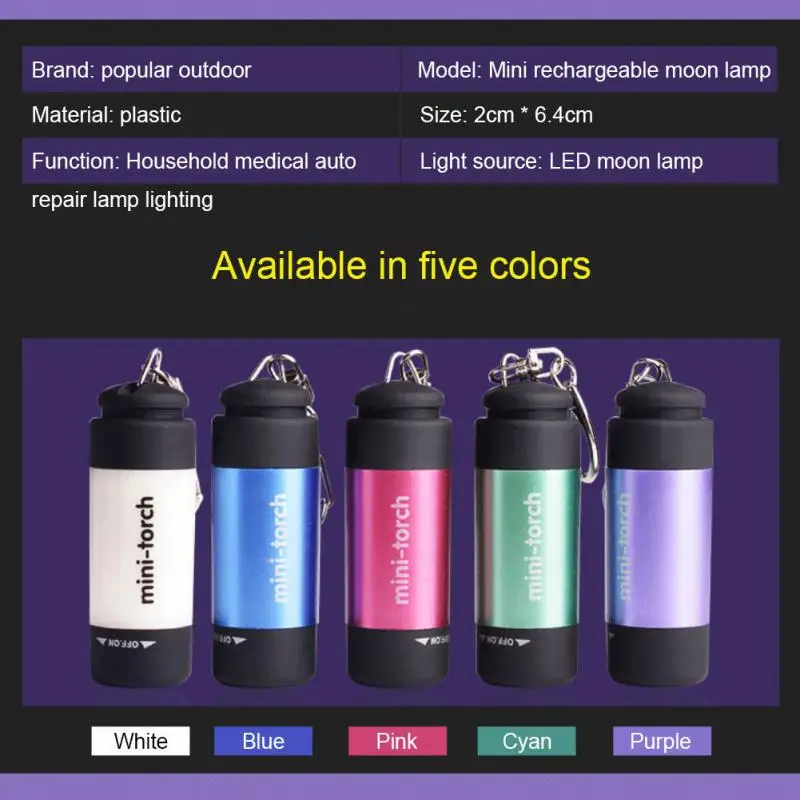 Mini Portable Waterproof LED Flashlight 0.3W USB Torch Night Light Keychain Key Ring Flashlight For Camping Hiking Fishing Torch