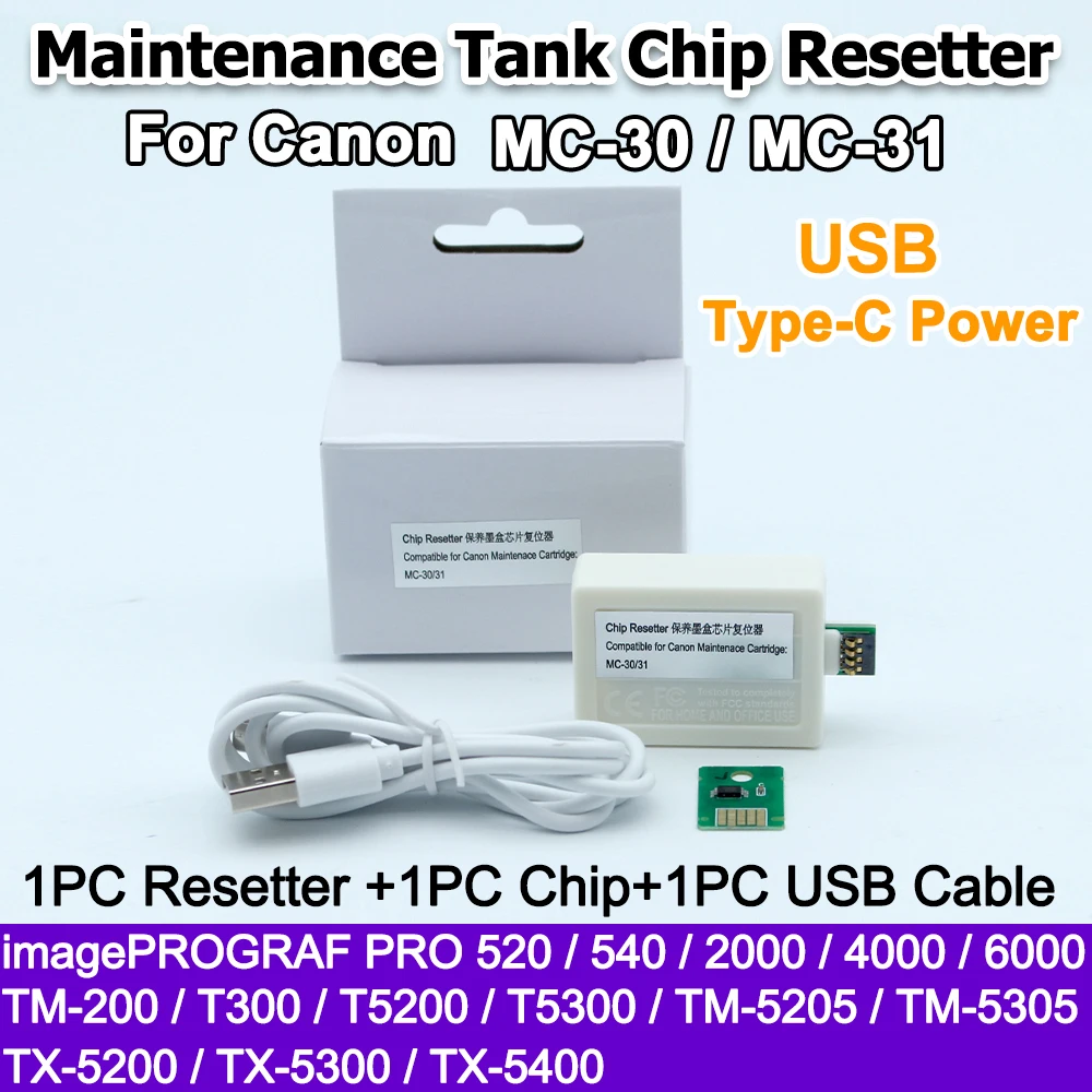 MC-31 MC-30 Maintenance Tank Chip Resetter For Canon  TX-3100 TX-3000 TX-4100 TX-4000 GP-200 GP-300 TA-20 TA-30