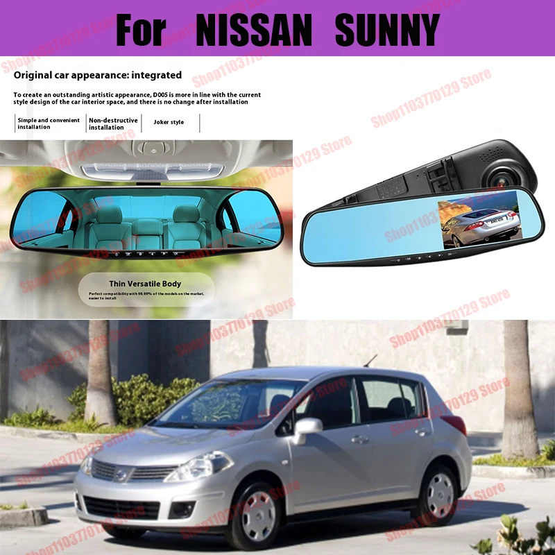 

For NISSAN SUNNY High definition dual lens driving recorder with front and rear dual recording reverse images Car dvr