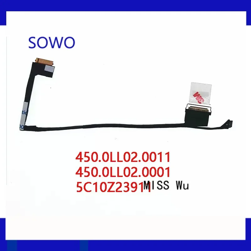 New genuine laptop LCD EDP cable for Lenovo ThinkPad L13 Gen 2 S2 450. 0ll02.0011 450. 0ll02.1l 5c10z23911