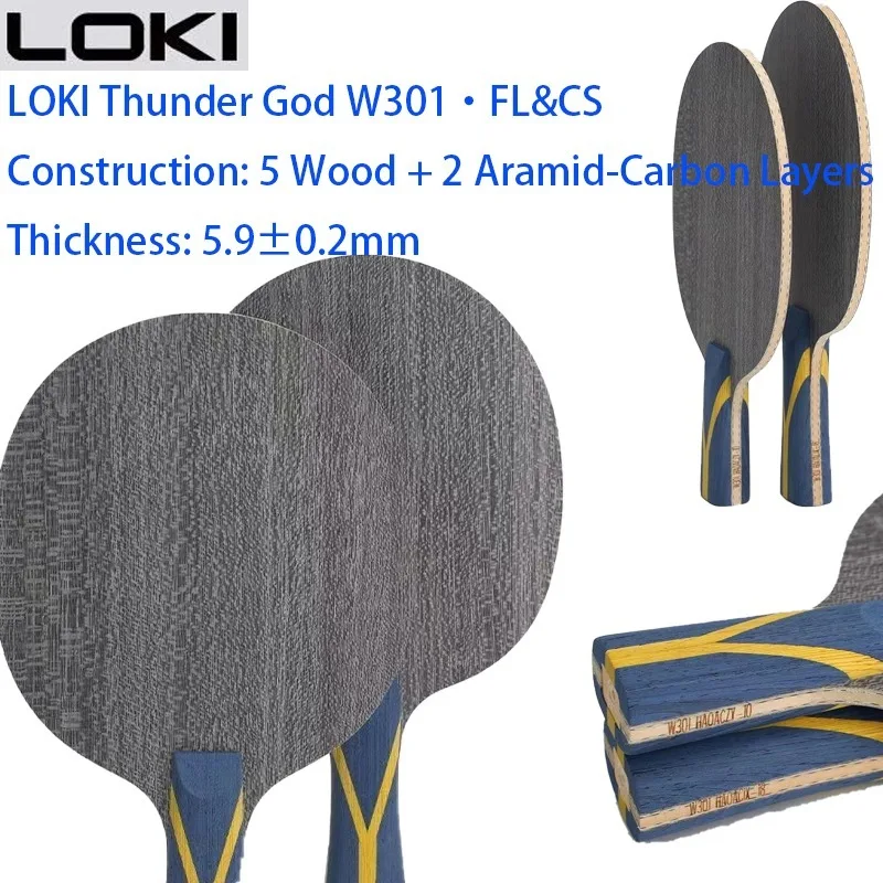 

LOKI W301 OFF+ Table Tennis Blade 7-Ply Built-in Carbon Ping Pong Paddle Endorsed By Wang Hao Professional Table Tennis Racket