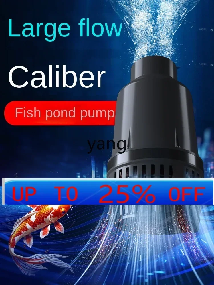 Lh fish pond circulating water pump outdoor water circulation submersible pump large flow and high power