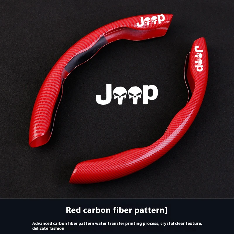 Car Carbon Fiber Texture Steering Wheel Cover For Grand Cherokee Compass Patriot Renegade SRT Trail-Hawk Wrangler Gladiator