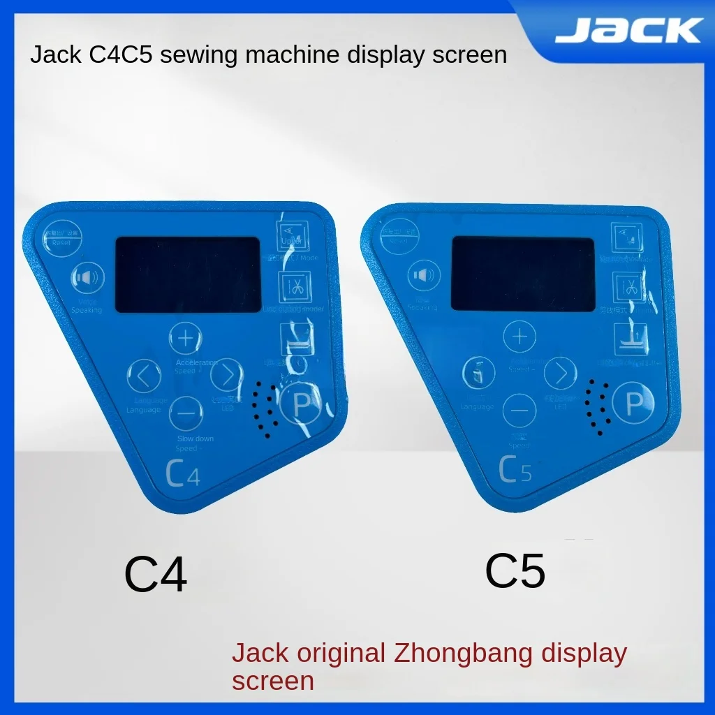 

1PCS Original Display Screen Operation Panel Board Zhongbang System Keypad Film Sticker for Jack C4 C5 Overlock Industrial Sew