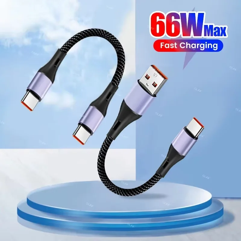 66W/100W fast charging data cable Straight head/elbow USB to Type C/Dual Type C cable 0.3m short cable for iPhone 15 Xiaomi