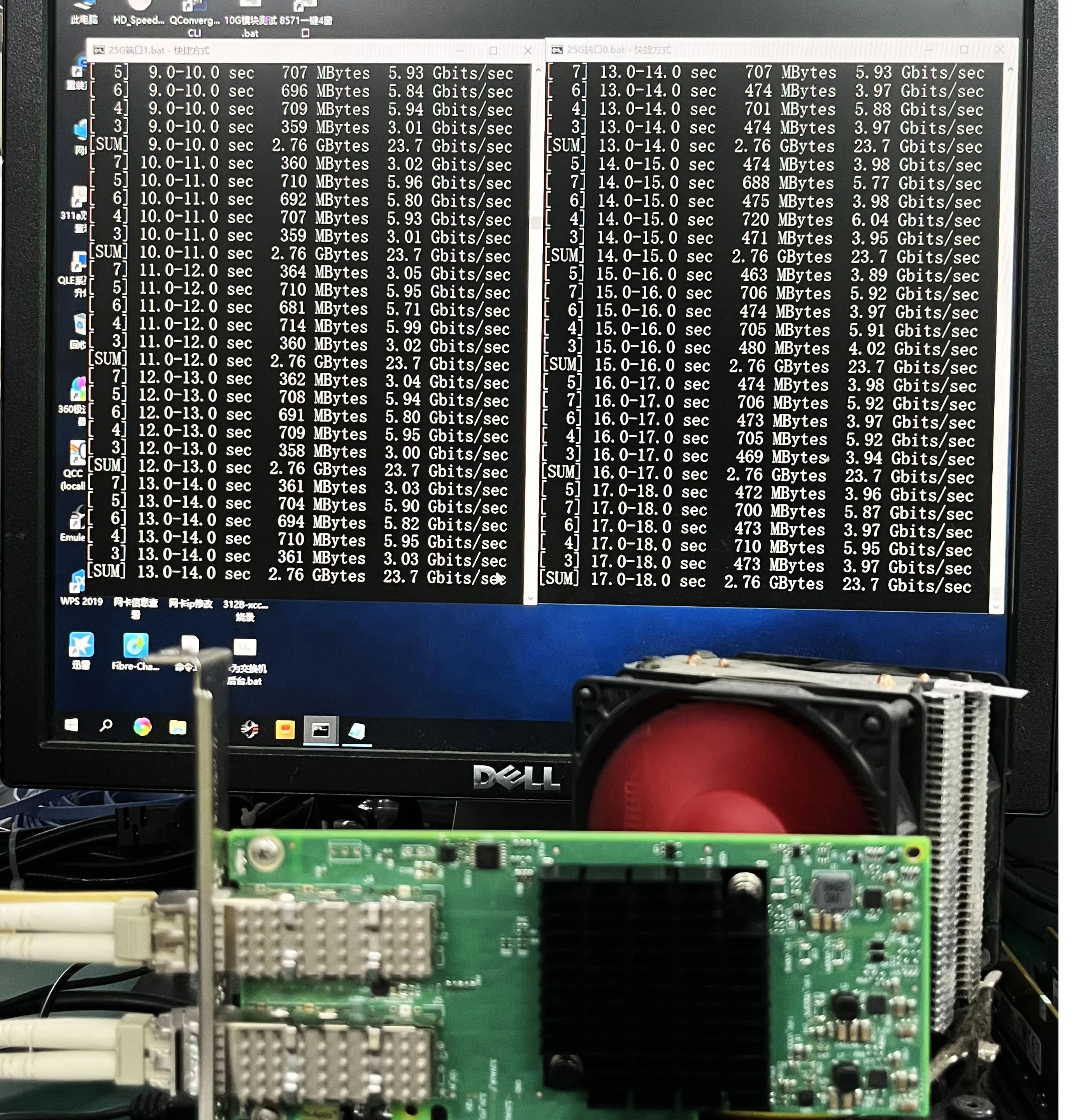 Tarjeta Ethernet CX4121A Mellanox ConnectX-4 Lx MCX4121A-ACAT 25Gigabit PCI-E 3,0, envío gratis