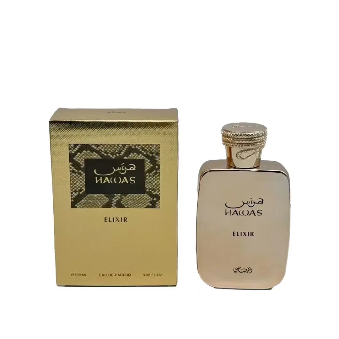 Hawas for Men Eau de Parfum-Long Lasting Fresh Aquatic & Spicy Aromatic Scent,Premium Musky Fragrance,Intense Niche Style Spray